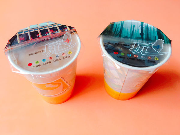   [中山區 捷運雙連站］一瀉而下吧！蛋汁瀑布！可蜜達 Comida 隱藏在巷弄中令人銷魂的炭烤吐司 鬼椒起司肉蛋吐司 檸香馬告雞滑蛋吐司 (附完整菜單Menu)