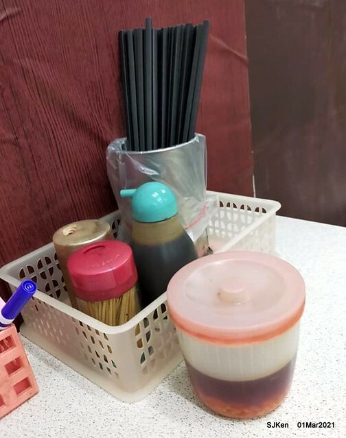 「永吉路30巷阿宗魚翅肉羹」(Pork thick soup & tempura), Taiwan light -dishes store, Taipei, Taiwan,  SJKen, Mar 1, 2021.