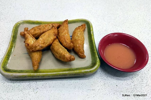 「永吉路30巷阿宗魚翅肉羹」(Pork thick soup & tempura), Taiwan light -dishes store, Taipei, Taiwan,  SJKen, Mar 1, 2021.