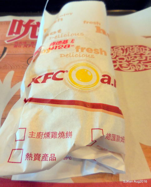 14-DSCN5987.JPG 14-DSCN5987.JPG