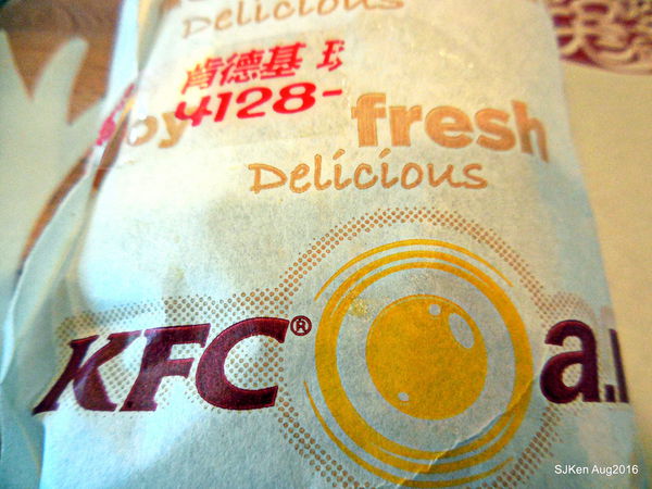 15-DSCN5988.JPG 15-DSCN5988.JPG