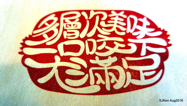 09-DSCN5983.JPG 09-DSCN5983.JPG