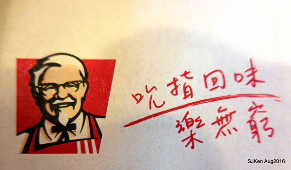 06-DSCN5986.JPG 06-DSCN5986.JPG