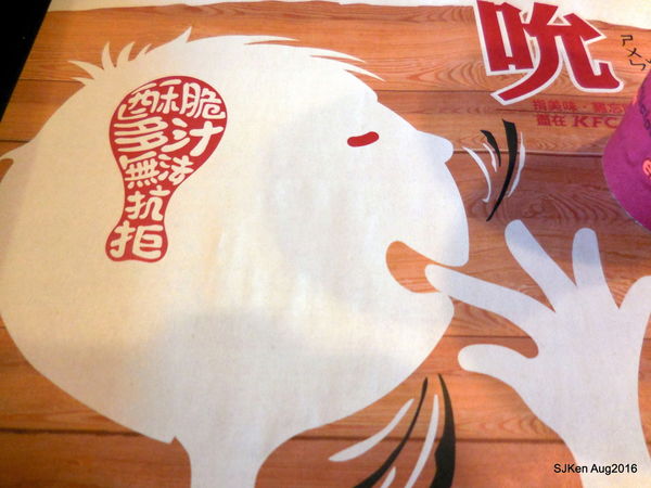 07-DSCN5985.JPG 07-DSCN5985.JPG