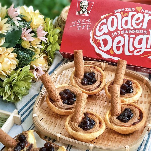 相片 2020-7-31 下午6 30 38