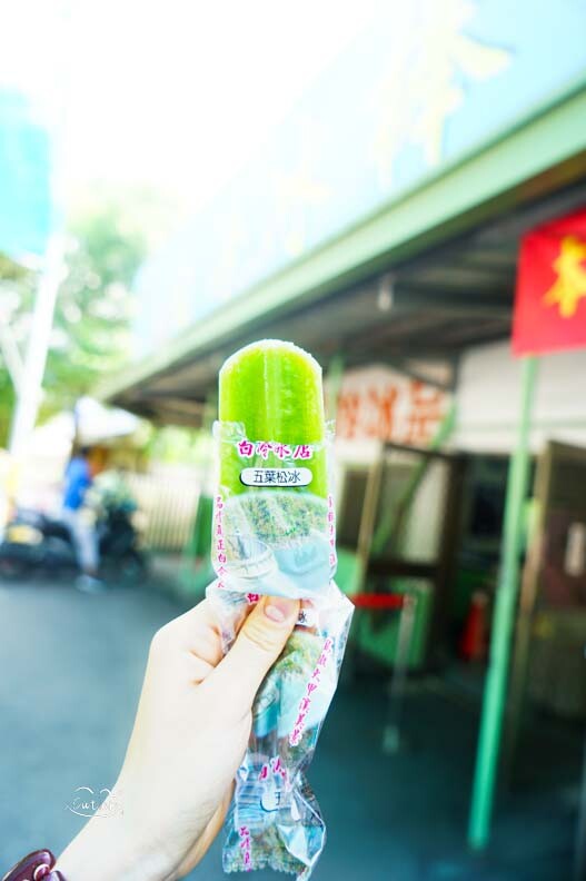 台中谷關｜一支12元的「白冷冰棒」山泉水製作清爽好吃 多種口味任你選！