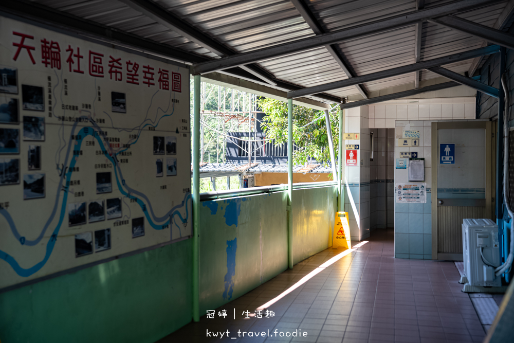 台中和平區美食推薦_白冷冰棒,13元古早味冰棒,超人氣打卡限定口味_2025白冷冰棒價格 – 冠婷生活趣