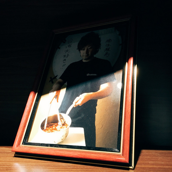 北海道スープカレー GARAKU(台灣):北海道スープカレーGARAKU 台灣|信義區Neo19 日本北海道札幌超人氣排隊名店來台啦!超濃郁湯咖哩 北海道スープカレー GARAKU(台灣):北海道スープカレーGARAKU 台灣|信義區Neo19 日本北海道札幌超人氣排隊名店來台啦!超濃郁湯咖哩