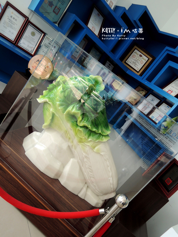 精鹽廠觀光工廠 (5).jpg