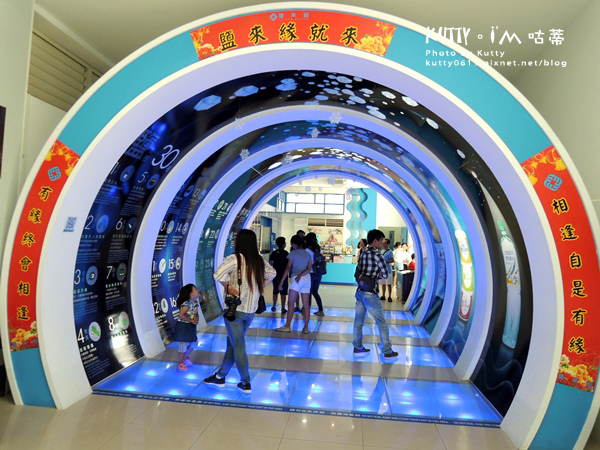 精鹽廠觀光工廠 (6).jpg