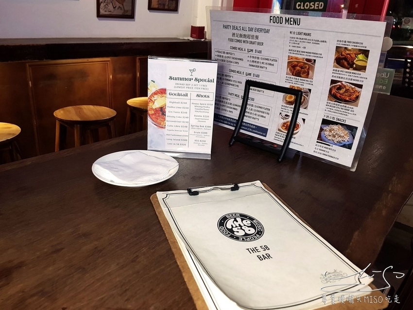 專業噗嚨共MISO吃走 The 58 Bar 台灣精釀啤酒專賣店 (9).jpg