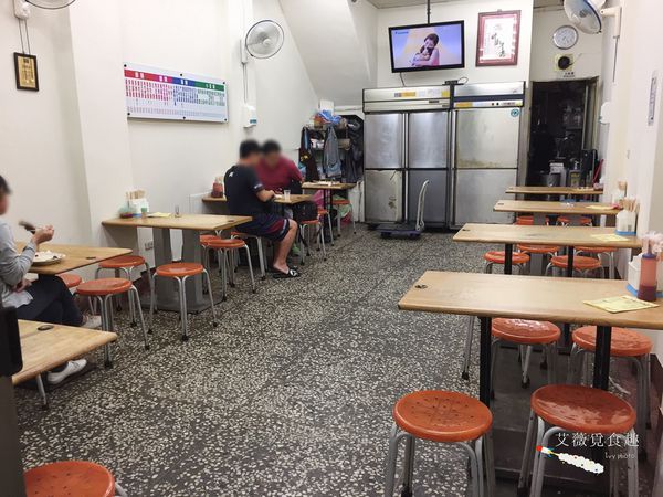 鄭家排骨飯豬腳飯