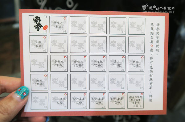 IMG_2031.JPG IMG_2031.JPG