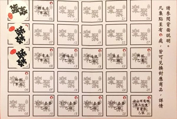 IMG_20161003_164020_315