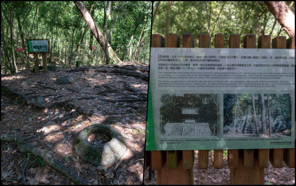 谷關民宿推薦》台中商旅台中八仙山莊 - 螢河與銀河圍繞的渡假小木屋 - 時空幻境 凌雲江海清