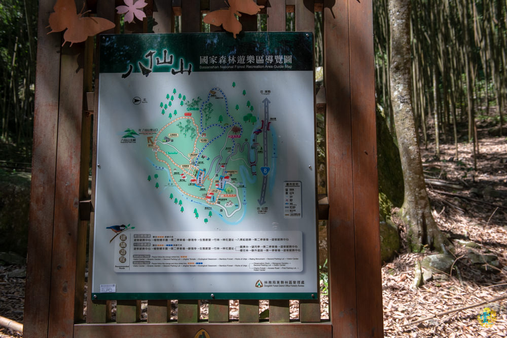 谷關民宿推薦》台中商旅台中八仙山莊 - 螢河與銀河圍繞的渡假小木屋 - 時空幻境 凌雲江海清