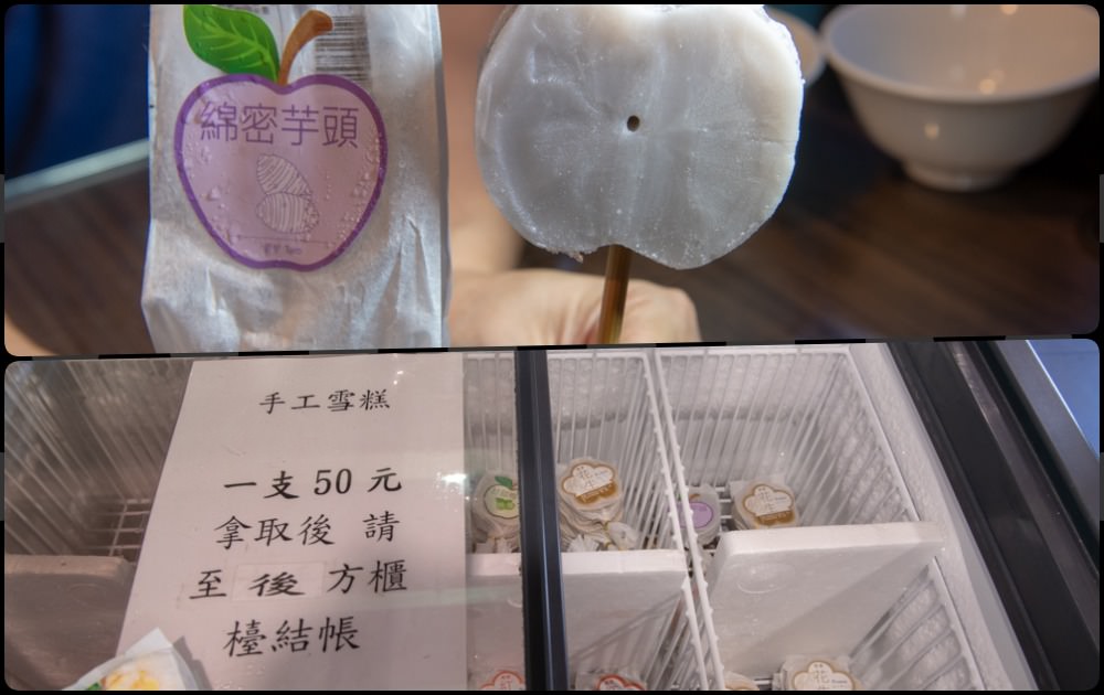 谷關民宿推薦》台中商旅台中八仙山莊 - 螢河與銀河圍繞的渡假小木屋 - 時空幻境 凌雲江海清