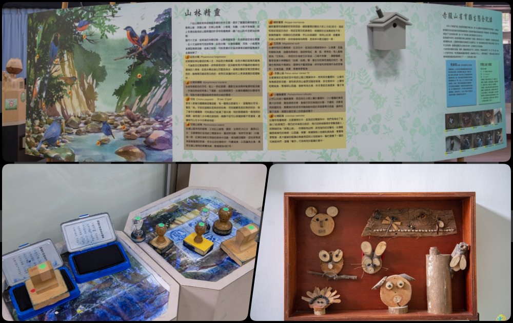 谷關民宿推薦》台中商旅台中八仙山莊 - 螢河與銀河圍繞的渡假小木屋 - 時空幻境 凌雲江海清