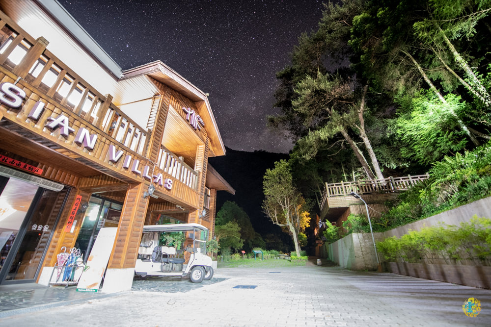 谷關民宿推薦》台中商旅台中八仙山莊 - 螢河與銀河圍繞的渡假小木屋 - 時空幻境 凌雲江海清