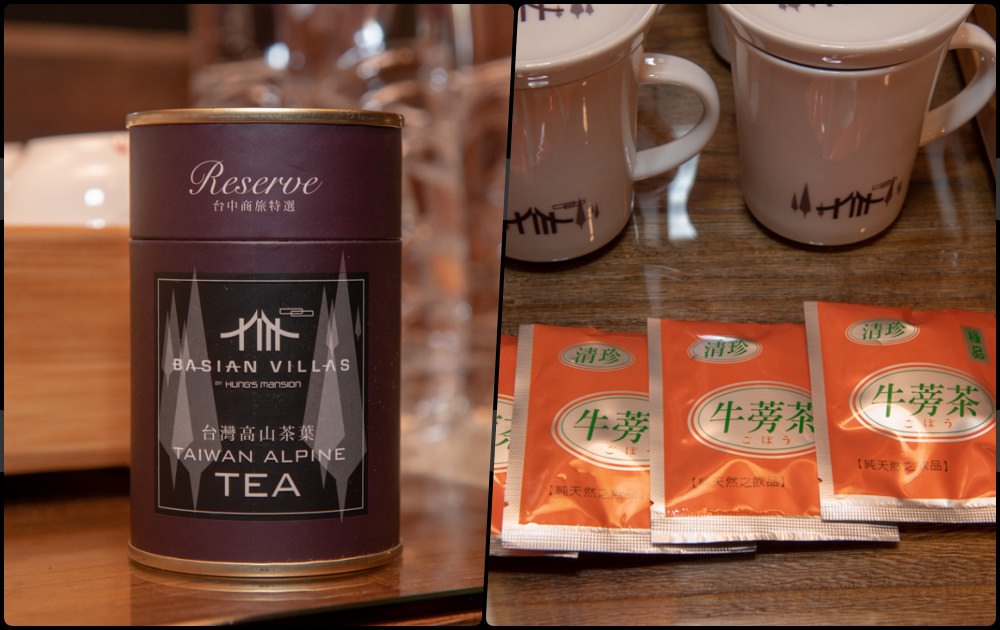 谷關民宿推薦》台中商旅台中八仙山莊 - 螢河與銀河圍繞的渡假小木屋 - 時空幻境 凌雲江海清