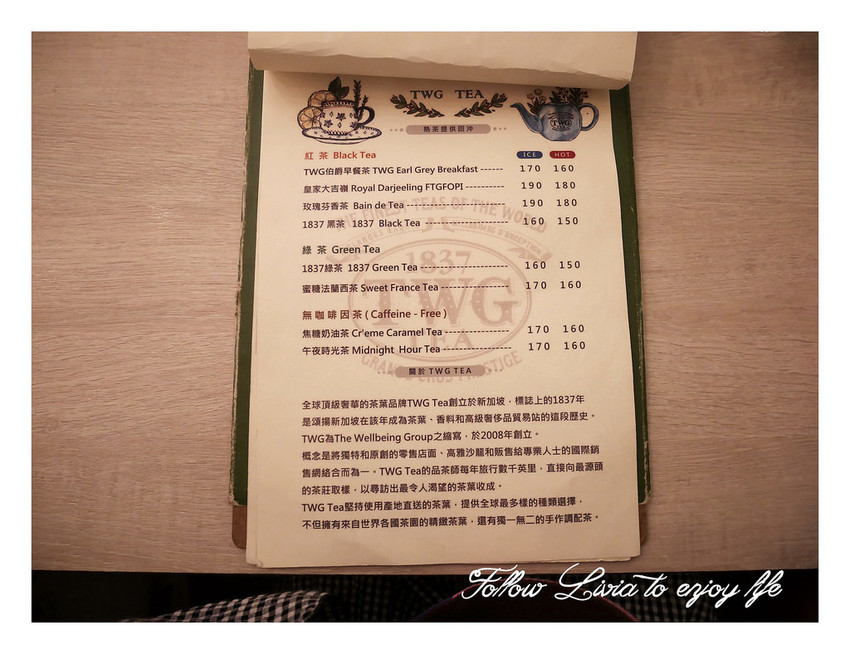 Autumn舒芙蕾熱·鬆餅 (21) Autumn舒芙蕾熱·鬆餅 (21)