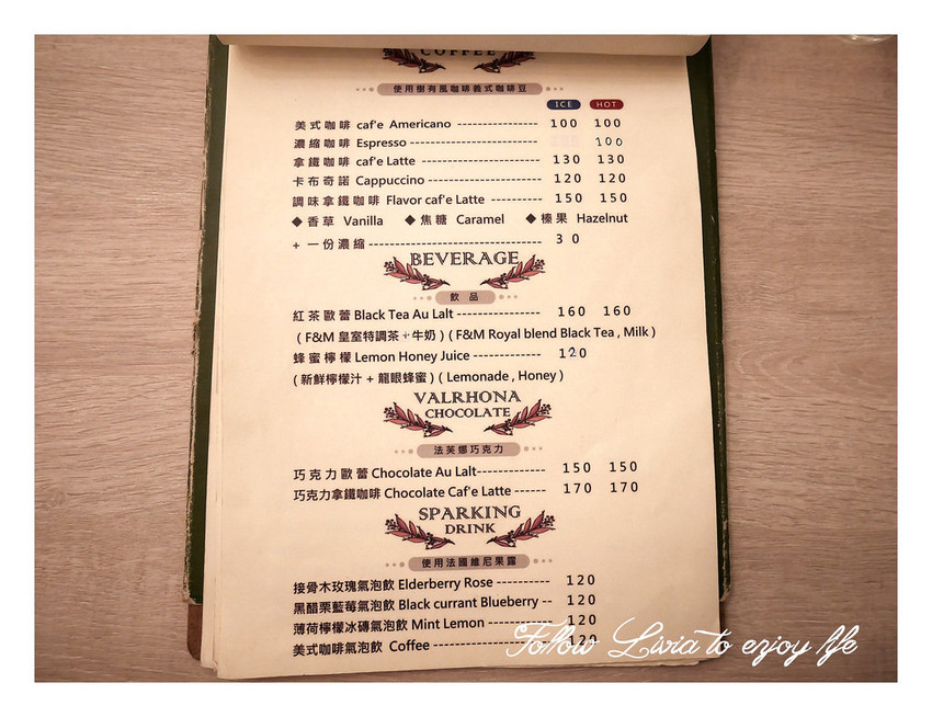 Autumn舒芙蕾熱·鬆餅 (15) Autumn舒芙蕾熱·鬆餅 (15)