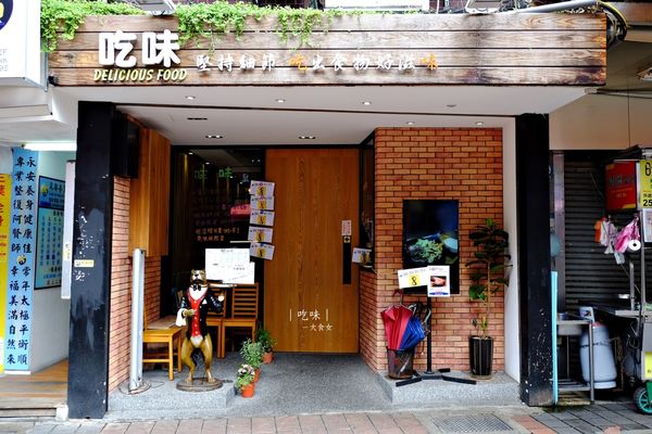 晴光市場美食-吃味