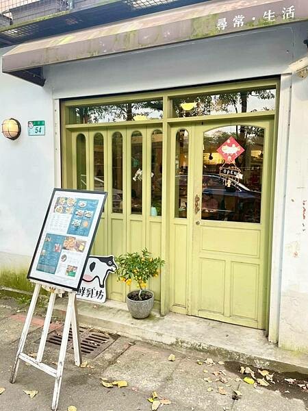 優雅生活FB_20210328_尋常生活_(15)