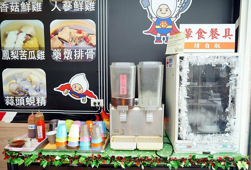 【台中美食】炒飯超人．份量十足、口味好的人氣炒飯!