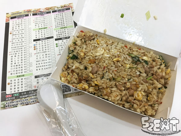 食記炒飯超人10.jpg