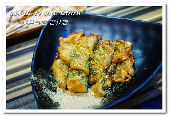 燒鳥串道(吉林店)：行天宮串燒居酒屋．燒烤店也可享超有哏創意火鍋──燒鳥串道 吉林店