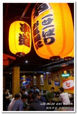 燒鳥串道(吉林店)：行天宮串燒居酒屋．燒烤店也可享超有哏創意火鍋──燒鳥串道 吉林店