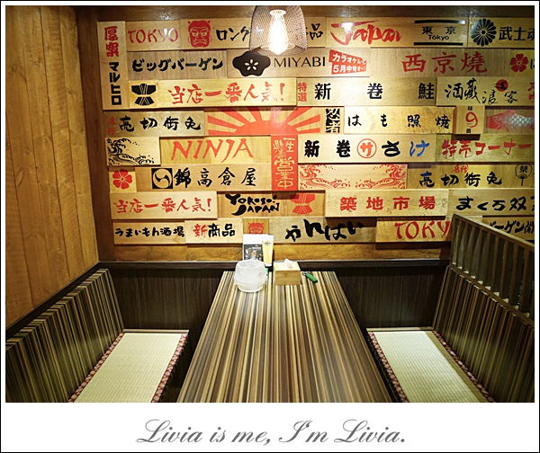 0922-燒鳥串道 (1)