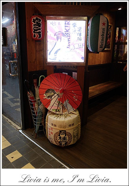 0922-燒鳥串道 (5)