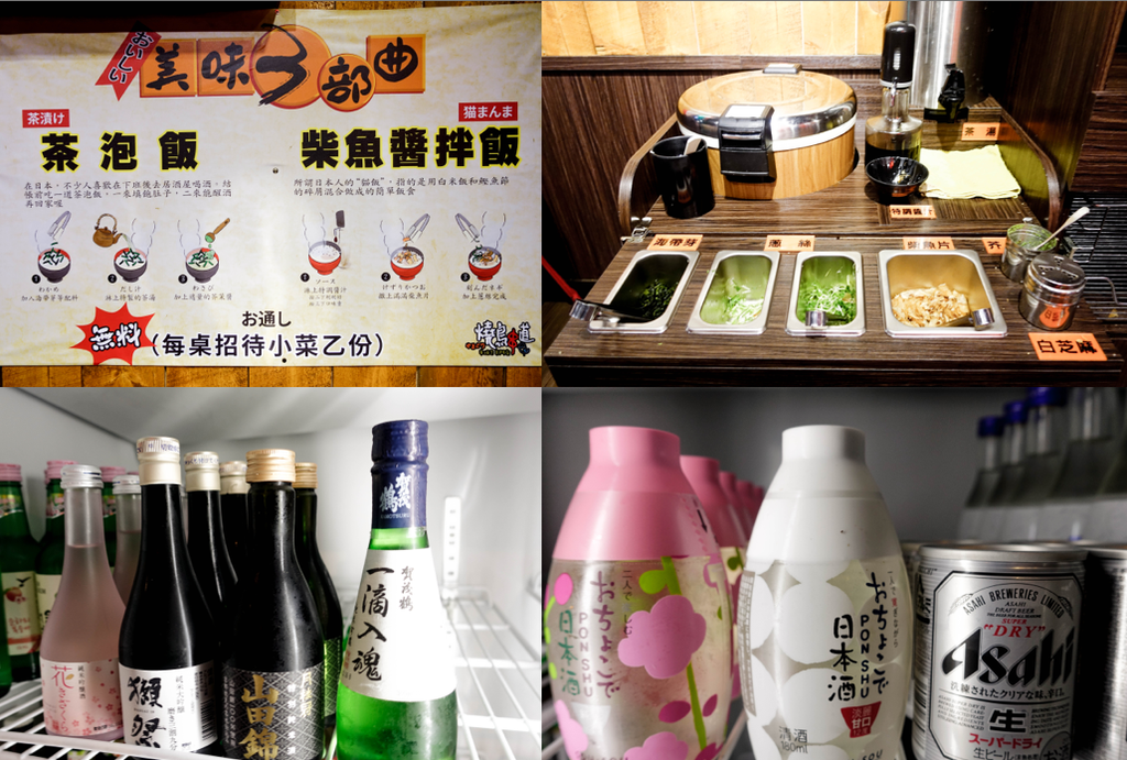 螢幕快照 2017-04-28 上午12.55.12.png