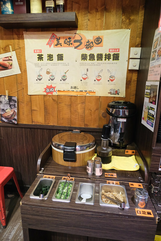 台北中山區串燒|燒鳥串道吉林店,平價又飽足,免費柴魚拌飯+茶泡飯吃到飽!