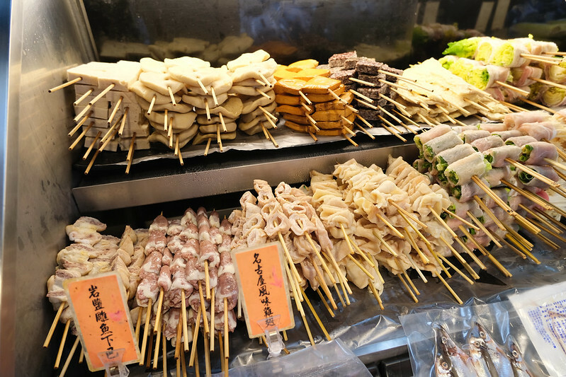 台北中山區串燒|燒鳥串道吉林店,平價又飽足,免費柴魚拌飯+茶泡飯吃到飽!