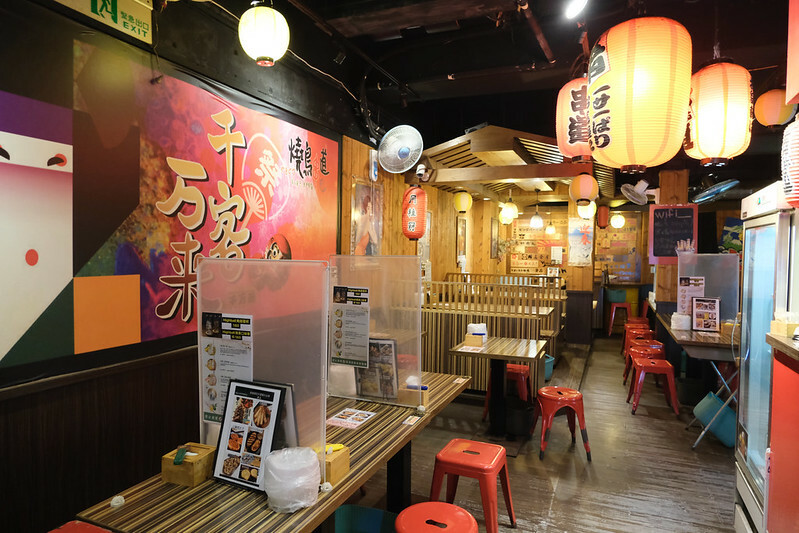 台北中山區串燒|燒鳥串道吉林店,平價又飽足,免費柴魚拌飯+茶泡飯吃到飽!