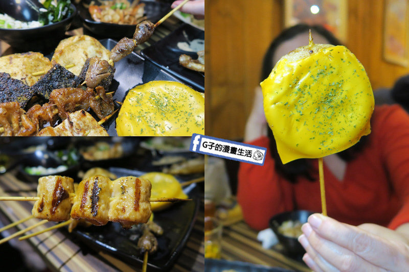 燒鳥串道.行天宮站.吉林店.串燒.啤酒.銅板價.便宜居酒屋