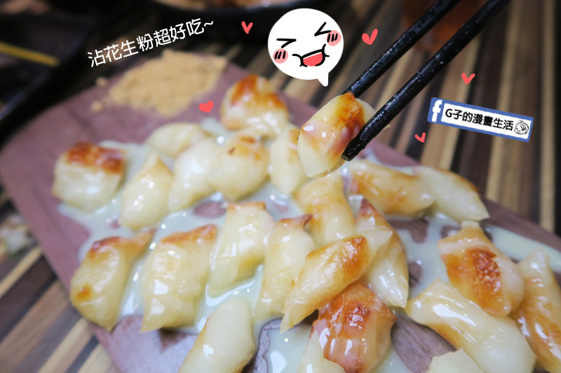 燒鳥串道.行天宮站.吉林店.串燒.啤酒.銅板價.便宜居酒屋