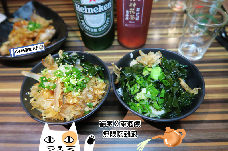 燒鳥串道.行天宮站.吉林店.串燒.啤酒.銅板價.便宜居酒屋