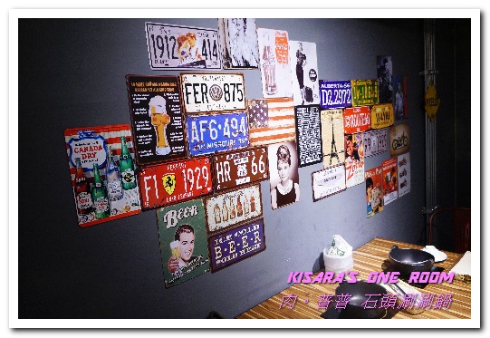 肉普普 石頭•涮涮鍋：五分埔火鍋．鍋會噗噗．肉不普普的石頭小火鍋──肉普普石頭涮涮鍋