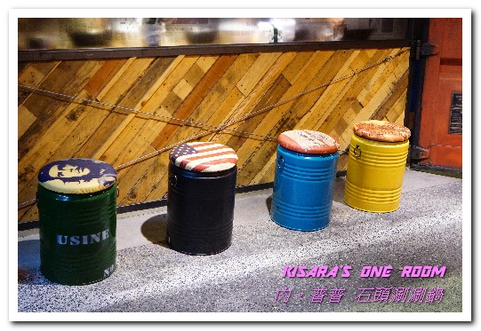 肉普普 石頭•涮涮鍋：五分埔火鍋．鍋會噗噗．肉不普普的石頭小火鍋──肉普普石頭涮涮鍋