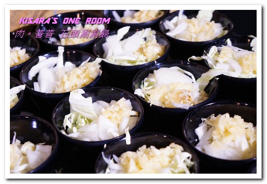 肉普普 石頭•涮涮鍋：五分埔火鍋．鍋會噗噗．肉不普普的石頭小火鍋──肉普普石頭涮涮鍋