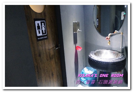 肉普普 石頭•涮涮鍋：五分埔火鍋．鍋會噗噗．肉不普普的石頭小火鍋──肉普普石頭涮涮鍋