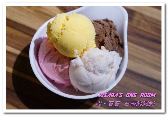 肉普普 石頭•涮涮鍋：五分埔火鍋．鍋會噗噗．肉不普普的石頭小火鍋──肉普普石頭涮涮鍋