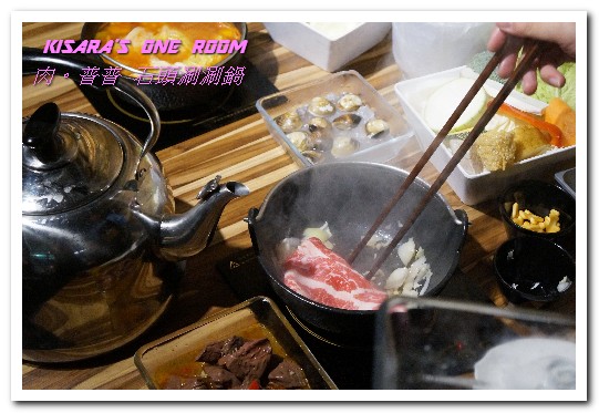肉普普 石頭•涮涮鍋：五分埔火鍋．鍋會噗噗．肉不普普的石頭小火鍋──肉普普石頭涮涮鍋