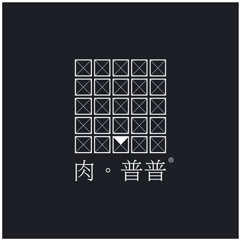 13731722_1727846324122551_5854085519250630591_n