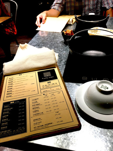 ［松山］肉·普普 石頭火鍋