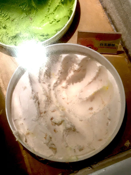 ［松山］肉·普普 石頭火鍋